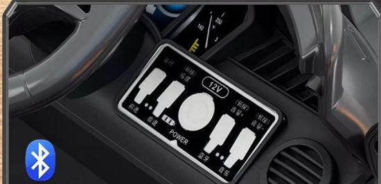 صورة سيارة أطفال مرسيدس دورية كهربائية